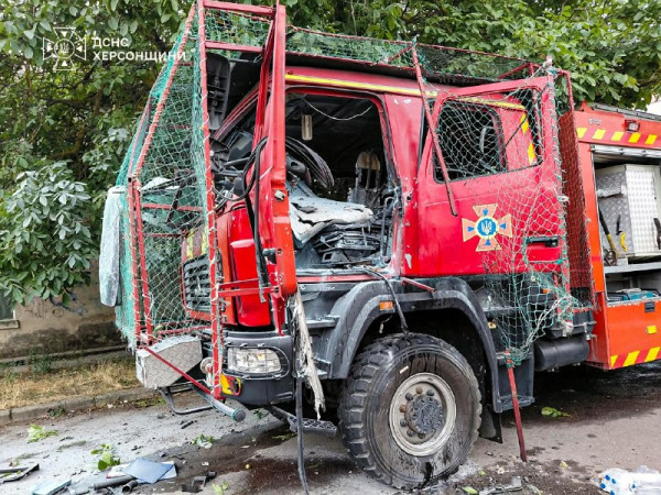 У Херсоні російські війська завдали повторного удару FPV-дроном по автоцистерні ДСНС під час ліквідації наслідків російської атаки