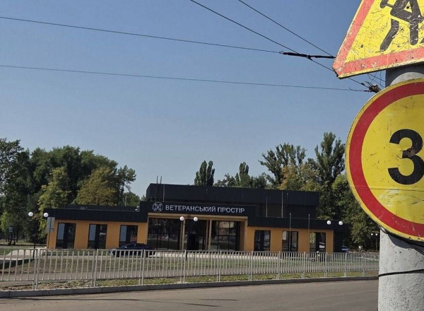 У Кривому Розі на фінішній прямій комплексний благоустрій навколо нового ветеранського простору на 44-му кварталі