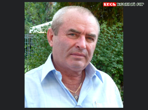 В&rsquo;ячеслав Ботвінніков пішов з життя в Кривому Розі