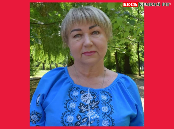 На лікування Лариси Маховикової збирають кошти в Кривому Розі