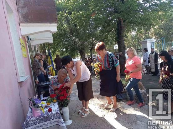 У Криворізькій гімназії №10 відкрили меморіальні дошки трьом полеглим Героям