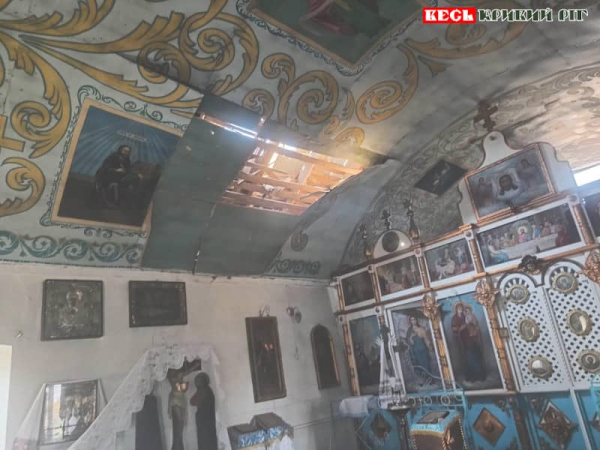Дрон пошкодив церкву в Мар’янському Криворізького району