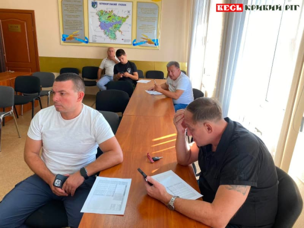 Нарада щодо мобільного зв&rsquo;язку в Криворізькій РВА