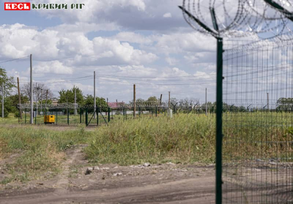 Свердловину пробурили в Великій Долині Криворізького району