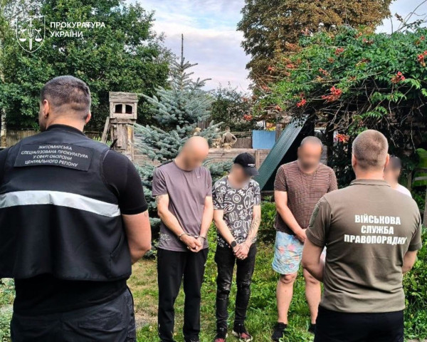 В Україні завершили спецоперацію "Рубікон": викрито транснаціональну мережу наркобізнесу