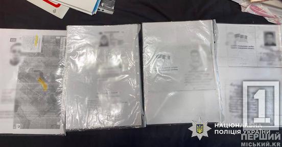 Вигадали борг і погрожували відвезти на фронт: двох вихідців із Дніпропетровщини підозрюють у рекеті