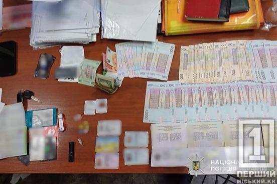 Ввозив авто як гуманітарку для ЗСУ і продавав їх у мережі: у Кривому Розі затримали працівника благодійного фонду