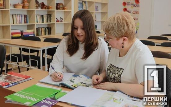 Замість трьох років — п’ять: Уряд узгодив терміни сертифікації та атестації для українських учителів
