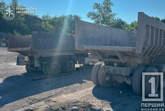 Замість утилізації просто закопували: у Дніпрі викрили масштабну схему з небезпечними відходами