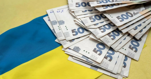 Українські банкноти - фото ілюстративне з відкритих джерел