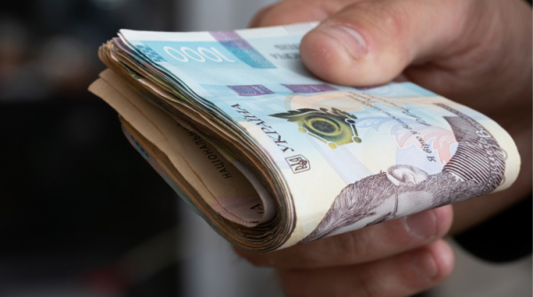 Українські банкноти - фото ілюстративне з відкритих джерел