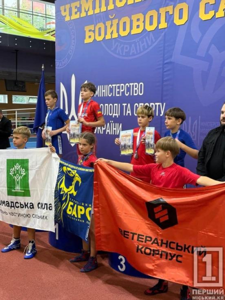 Бронза всеукраїнського рівня: учень із Кривого Рогу виборов медаль на чемпіонаті з бойового самбо