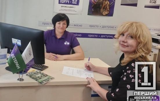 Держава оплатить навчання дітям ветеранів: уряд продовжив програму підтримки на 2026/2027 навчальний рік