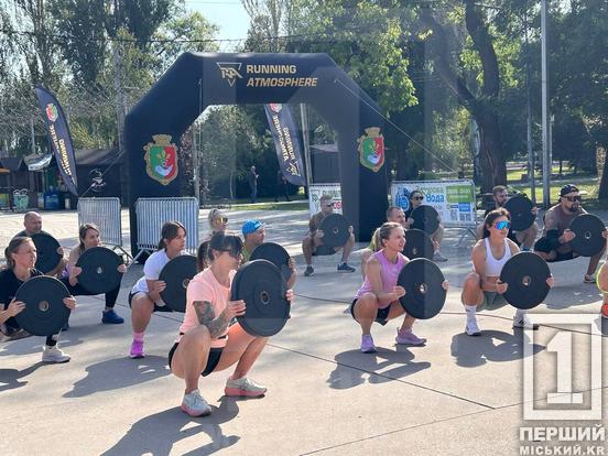 Емоційна розрядка та сила в русі: у парку Героїв криворіжці зібралися на відкрите кросфіт-тренування