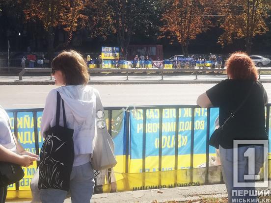 Голос незламних: на проспекті 200-річчя Кривого Рогу містяни нагадали про полонених захисників
