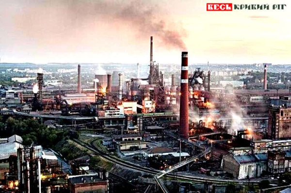 Промислові майданчики АрселорМітал Кривий Ріг