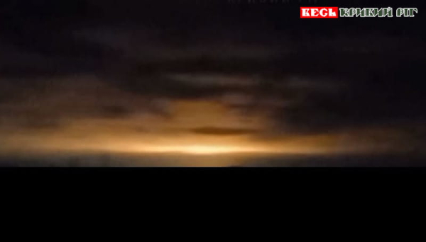 Масований ракетний удар нанесено по підприємству у Кривому Розі