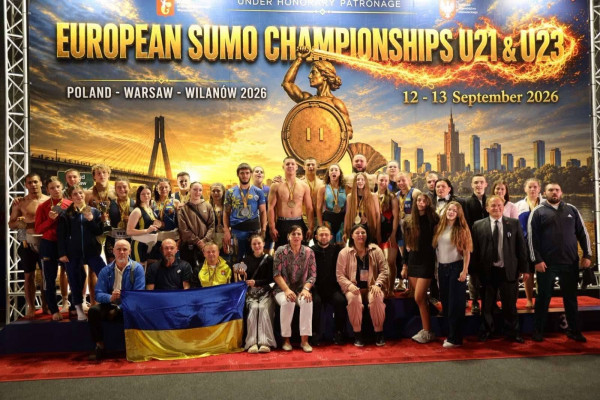 Криворізька спортсменка Дар’я Константинова успішно виступила на чемпіонаті Європи з сумо