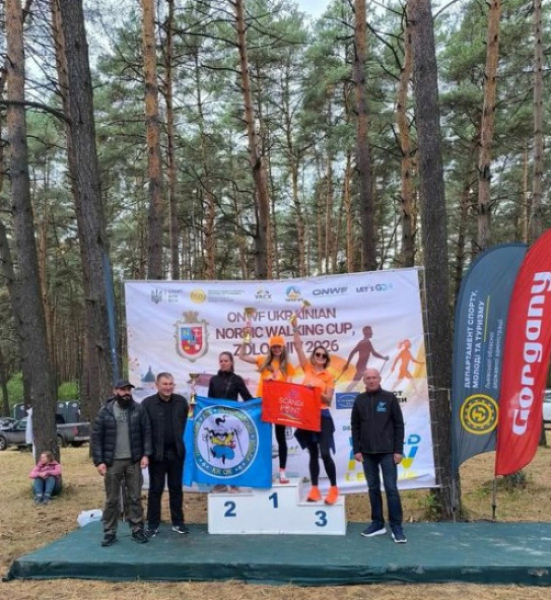 Криворізькі спортсмени стали бронзовими призерами на Кубку України зі скандинавської ходьби у загальнокомандному заліку