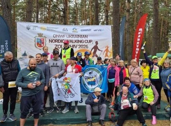 Криворізькі спортсмени стали бронзовими призерами на Кубку України зі скандинавської ходьби у загальнокомандному заліку