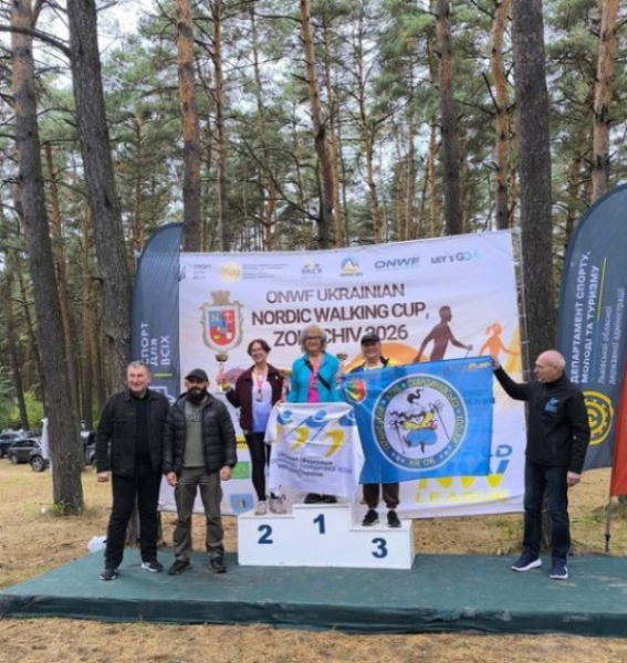 Криворізькі спортсмени стали бронзовими призерами на Кубку України зі скандинавської ходьби у загальнокомандному заліку