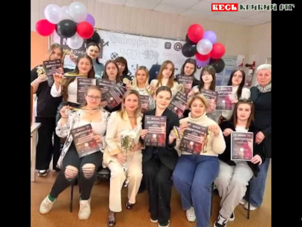 Команда перукарів та нігтевих майстрів МЦППВ Кривий Ріг на Чемпіонаті України