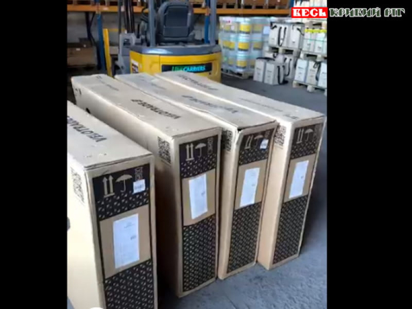 Електровелосипеди подарували медикам Новопільської громади Криворізького р-ну