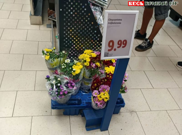 Букети квітів продають у Лідлі у Щецині