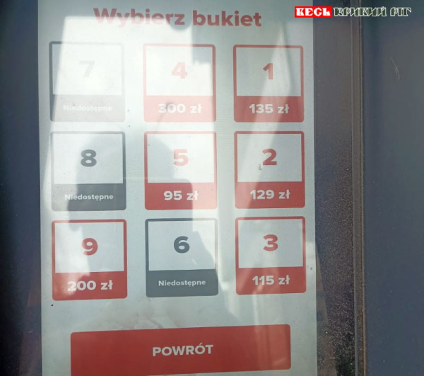 Меню квіткомата у Щецині