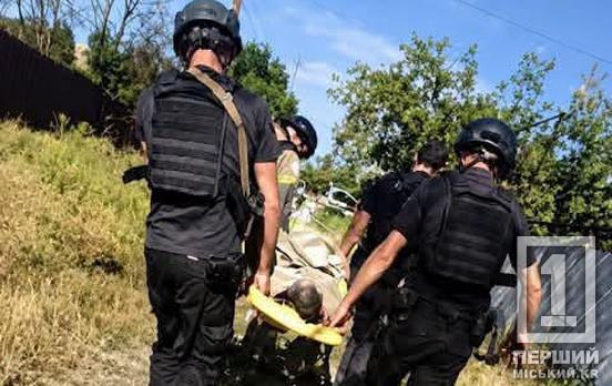 На Криворіжжі поліцейські врятували пенсіонера, який дві доби пролежав біля кручі