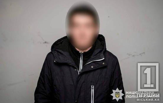 На Вінниччині житель Дніпропетровщини підпалив оселю жінки через відмову у стосунках