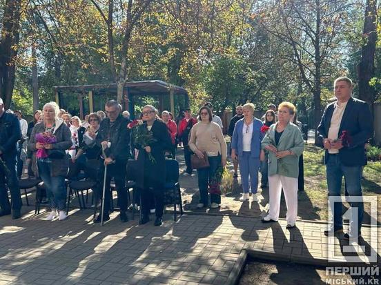 «Назавжди в строю»: у Кривому Розі відкрили меморіальну дошку на честь полеглого захисника Антона Клишнікова