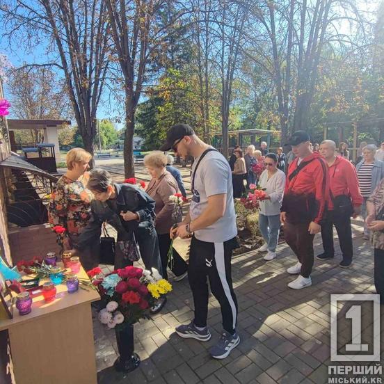 «Назавжди в строю»: у Кривому Розі відкрили меморіальну дошку на честь полеглого захисника Антона Клишнікова