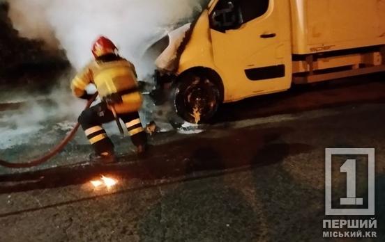 Нічна пожежа у Довгинцівському районі: у Кривому Розі спалахнув вантажний автомобіль