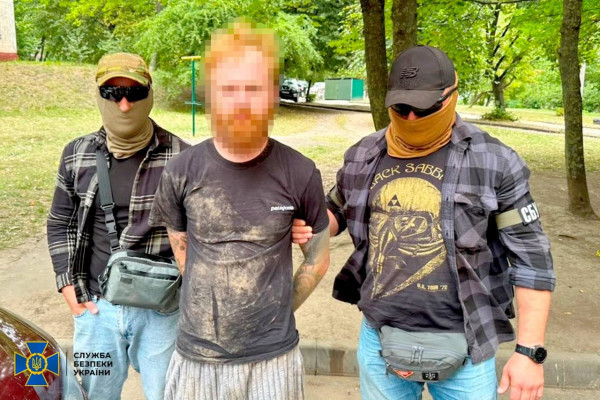 Підпільний наркоканал викрито на Дніпропетровщині та Тернопільщині