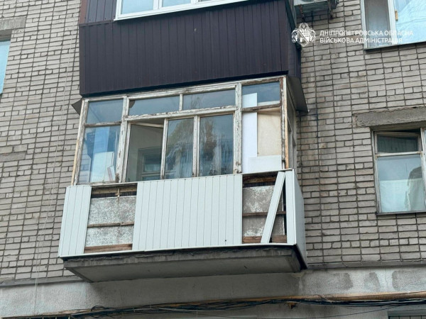 Понад 10 разів ворог атакував 6 районів Дніпропетровщини: одна людина загинула, шестеро дістали поранень