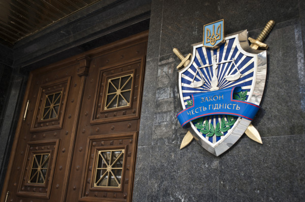 Посадовцю СБУ повідомлено про підозру через неналежне зберігання боєприпасів, що призвело до масових жертв