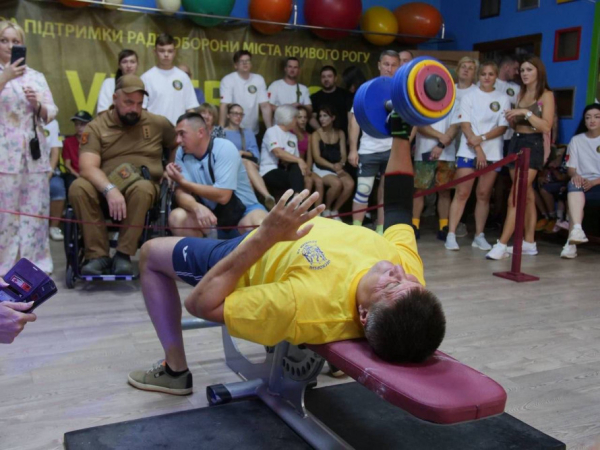 Реабілітація та соціалізація ветеранів: у Кривому Розі відбувся черговий тур Veterans Family Games-2026