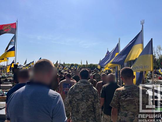 Рятував поранених побратимів під обстрілами: у Кривому Розі попрощалися з бійцем «Азову» Денисом Максимовим
