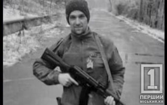 Рятував життя в лікарнях Кривого Рогу та у війську: помер бойовий медик Костянтин Чепурко