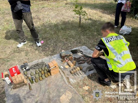 Схрони боєприпасів на Дніпропетровщині та по всій країні: правоохоронці провели понад 155 обшуків і вилучили масштабний арсенал зброї