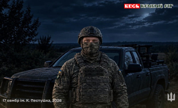 &laquo;Шаман&raquo; знає все про РЕБ у Криворізькій 17 ОВМБр