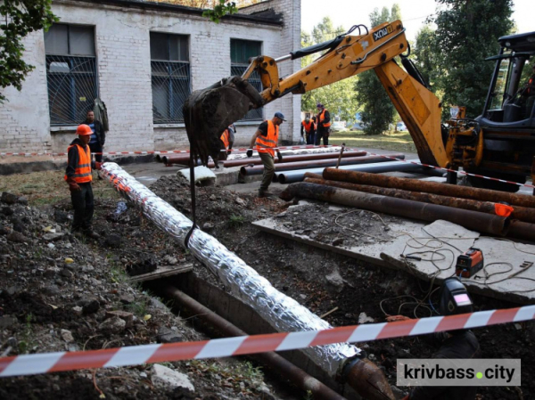 фото управління преси криворізького міськвиконкому