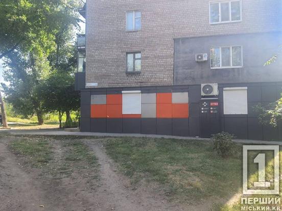 У двох районах Кривого Рогу прибрали 18 незаконних рекламних конструкцій