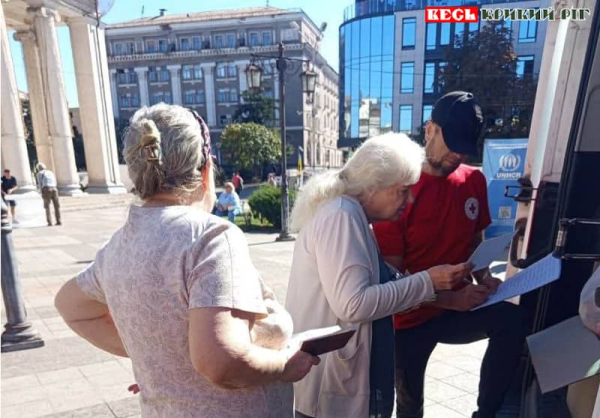 Червоний Хрест надає допомогу постраждалим на пр. Поштовому в Кривому Розі