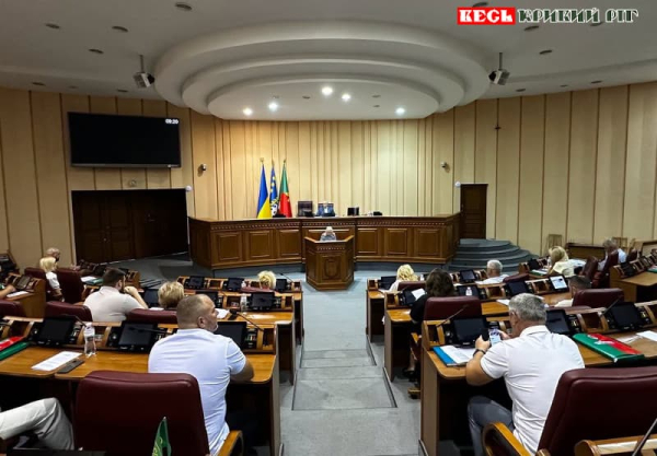 Серпнева сесій міськради Кривого Рогу 2026