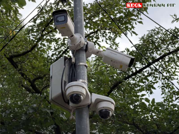 Міська система відеоспостереження Кривого Рогу