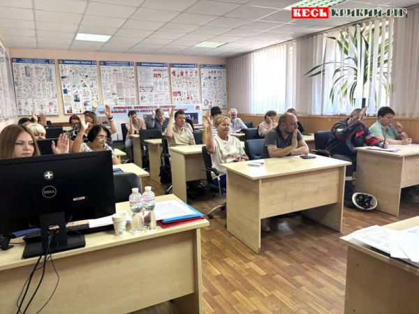 Підсумки виконання колдоговору підбили на ЦГЗК в Кривому Розі