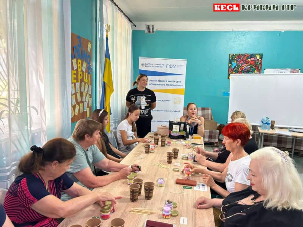 Дружнє коло від Карітас Кривий Ріг