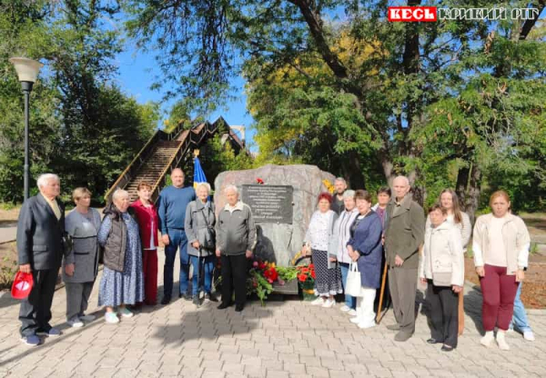 День партизанської слави відзначили на вул. Колачевського в Кривому Розі